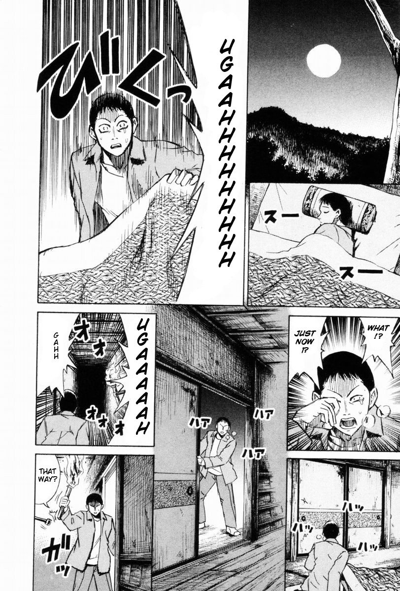 Higanjima Chapter 52 page 16 - Chapter 52: The Master