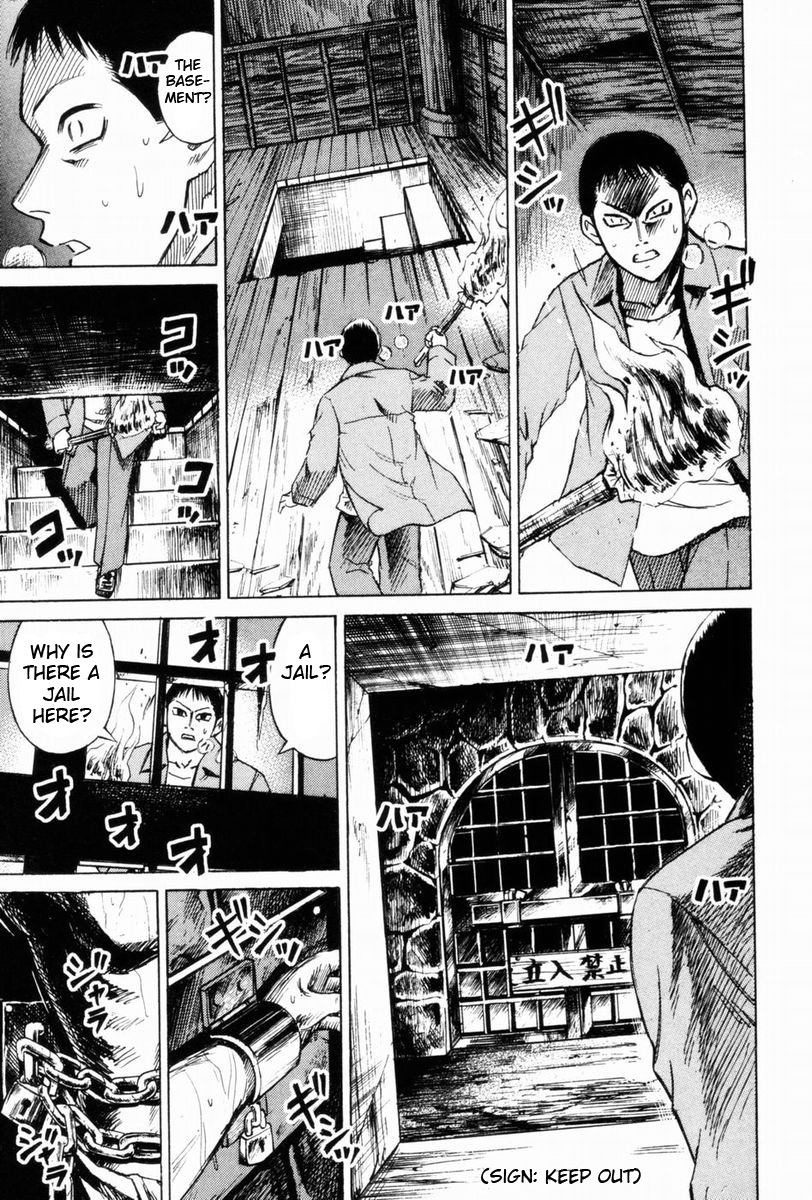 Higanjima Chapter 52 page 17 - Chapter 52: The Master