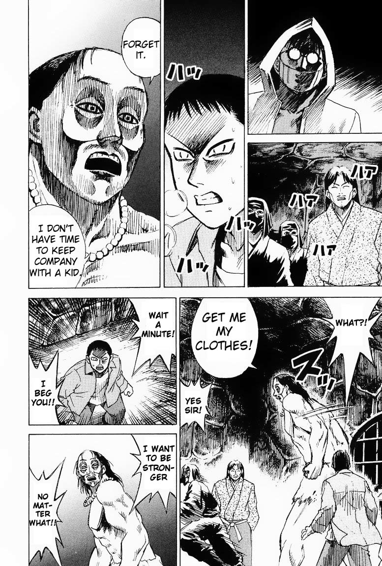 Higanjima Chapter 53 page 10 - Chapter 53: Intruder