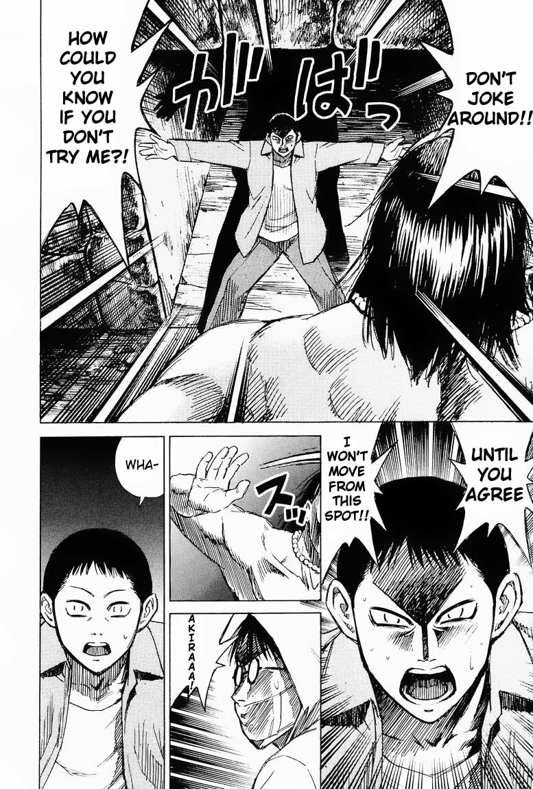 Higanjima Chapter 53 page 12 - Chapter 53: Intruder