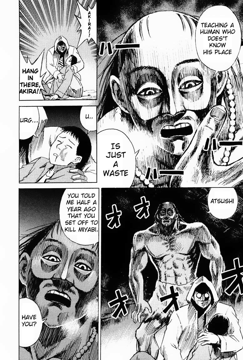 Higanjima Chapter 53 page 14 - Chapter 53: Intruder