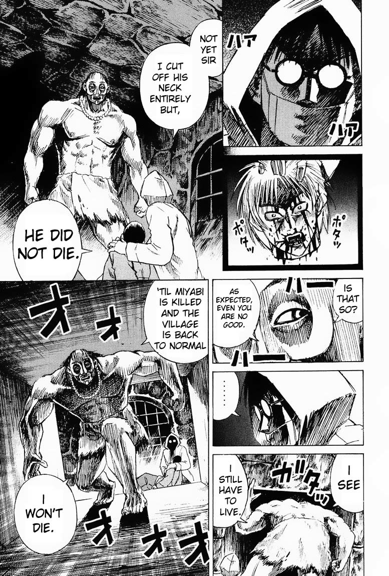 Higanjima Chapter 53 page 15 - Chapter 53: Intruder