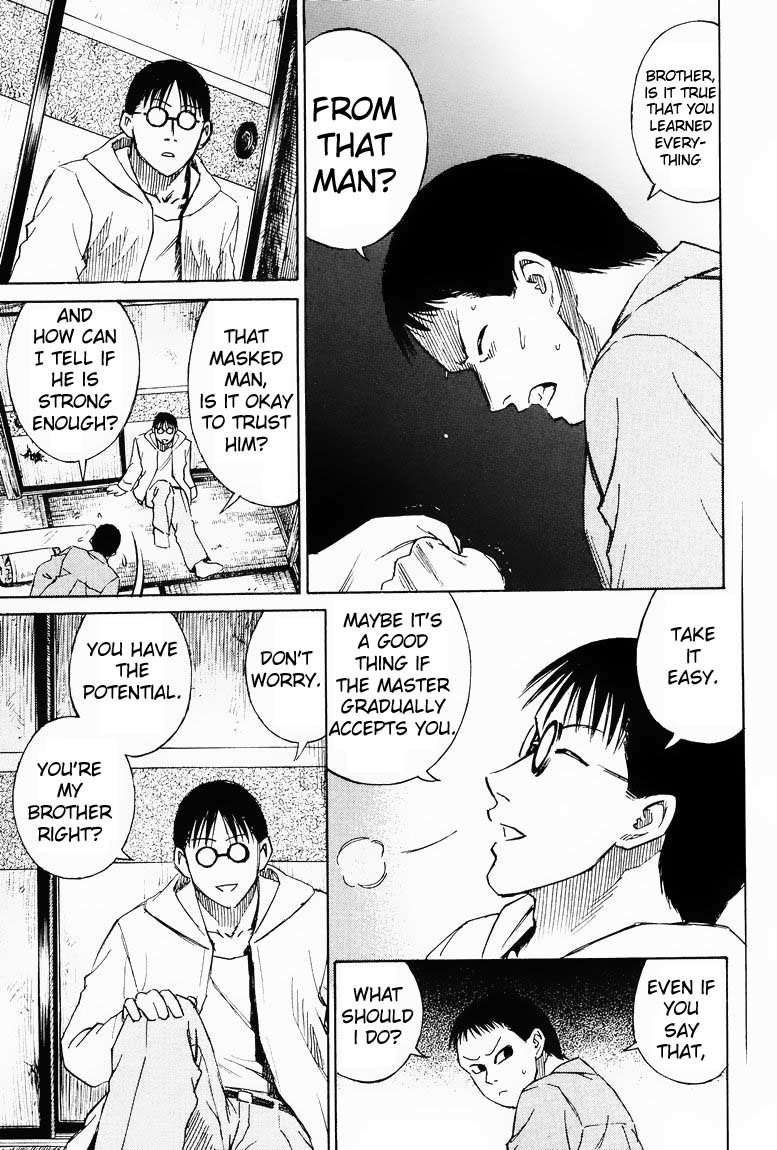 Higanjima Chapter 53 page 17 - Chapter 53: Intruder