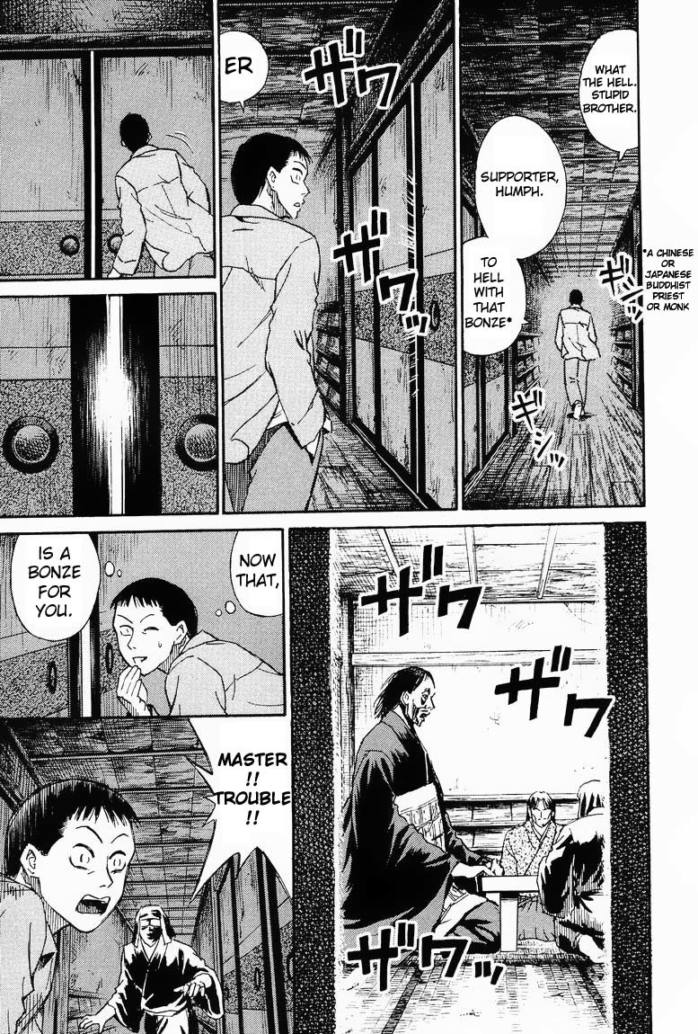 Higanjima Chapter 53 page 19 - Chapter 53: Intruder