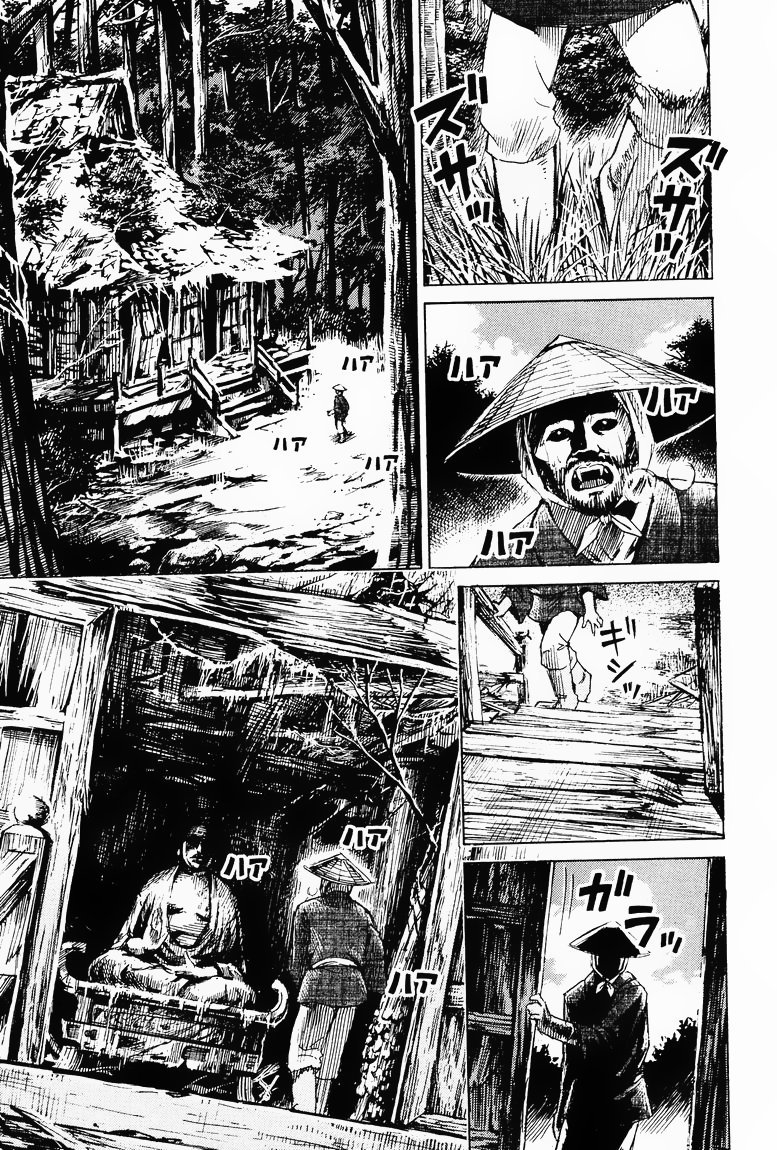 Higanjima Chapter 53 page 21 - Chapter 53: Intruder