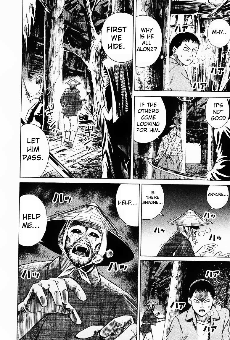 Higanjima Chapter 53 page 22 - Chapter 53: Intruder