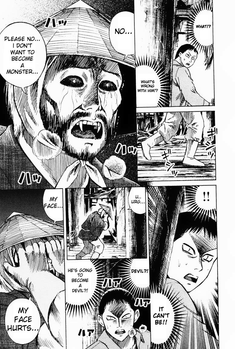 Higanjima Chapter 53 page 23 - Chapter 53: Intruder