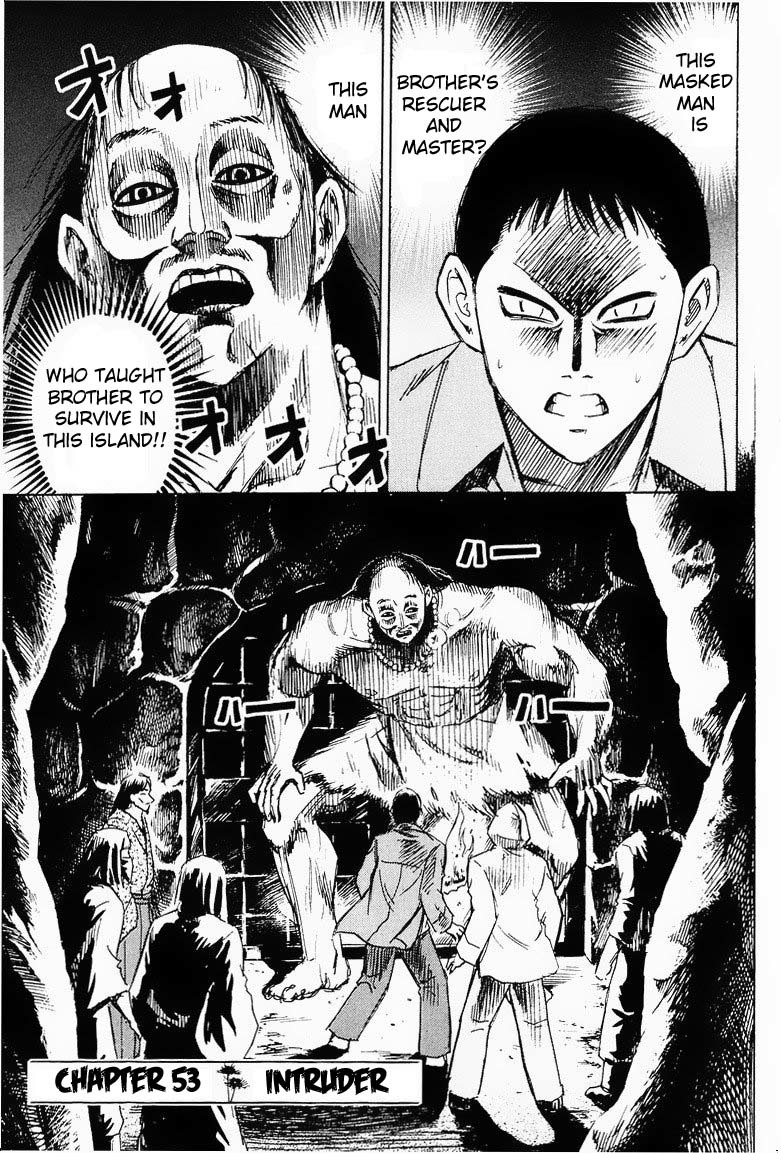 Higanjima Chapter 53 page 8 - Chapter 53: Intruder