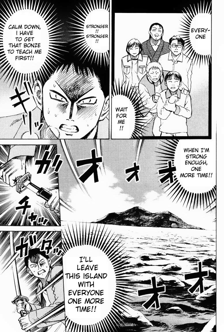 Higanjima Chapter 54 page 4 - Chapter 54: Tears