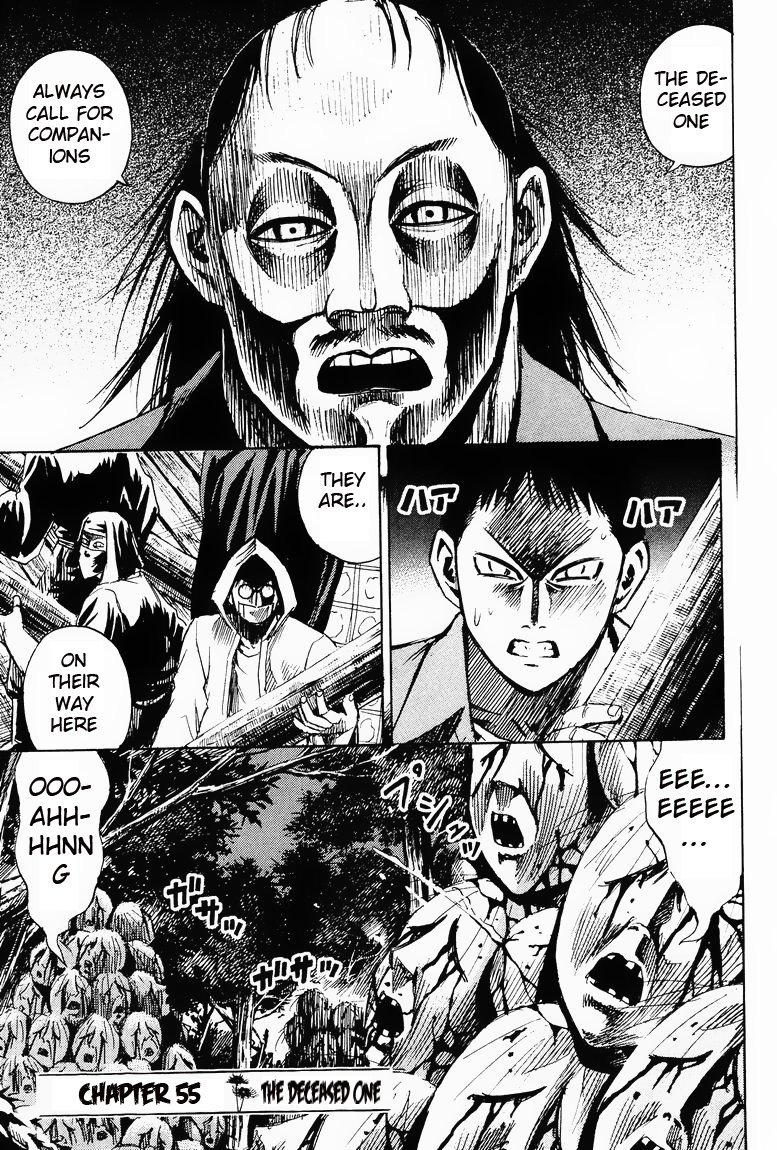 Higanjima Chapter 55 page 1 - Chapter 55: The Deceased One