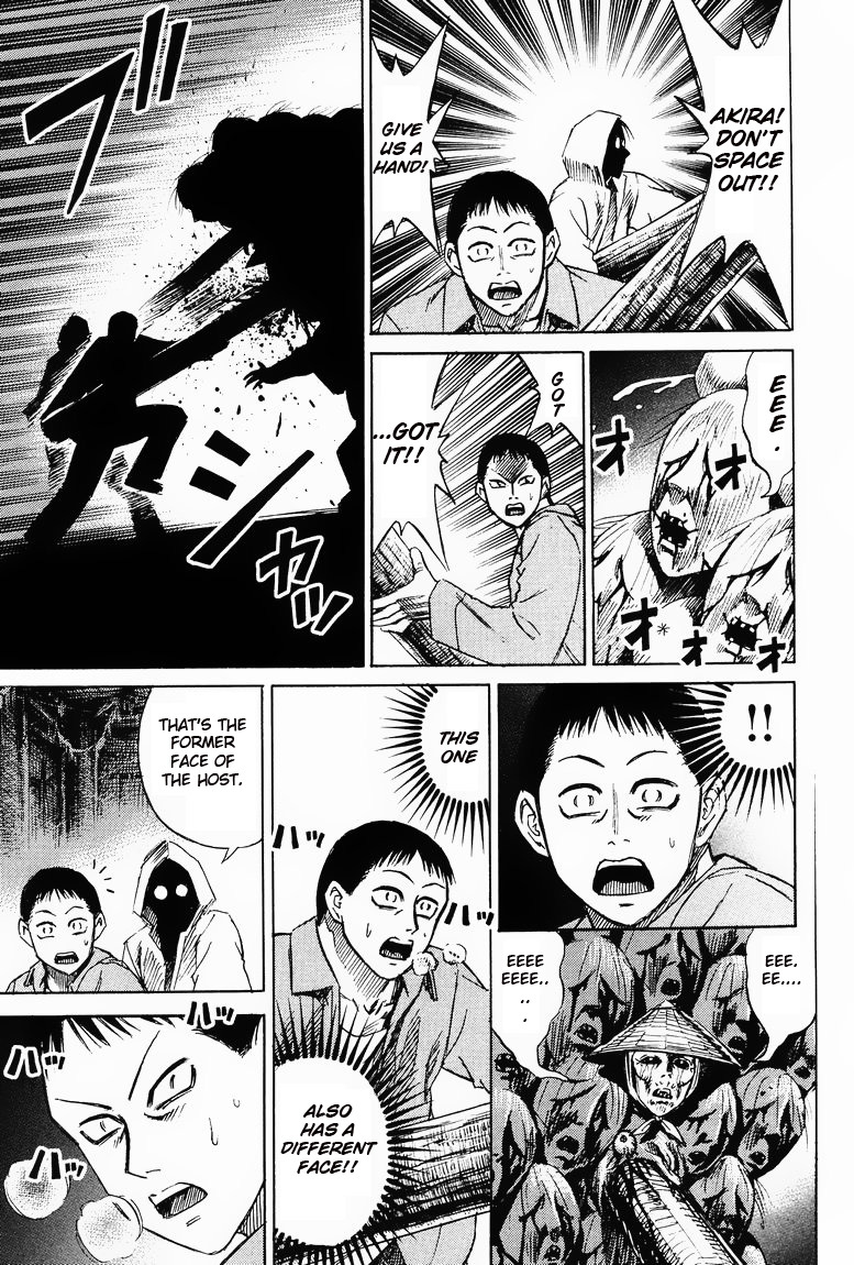 Higanjima Chapter 55 page 15 - Chapter 55: The Deceased One