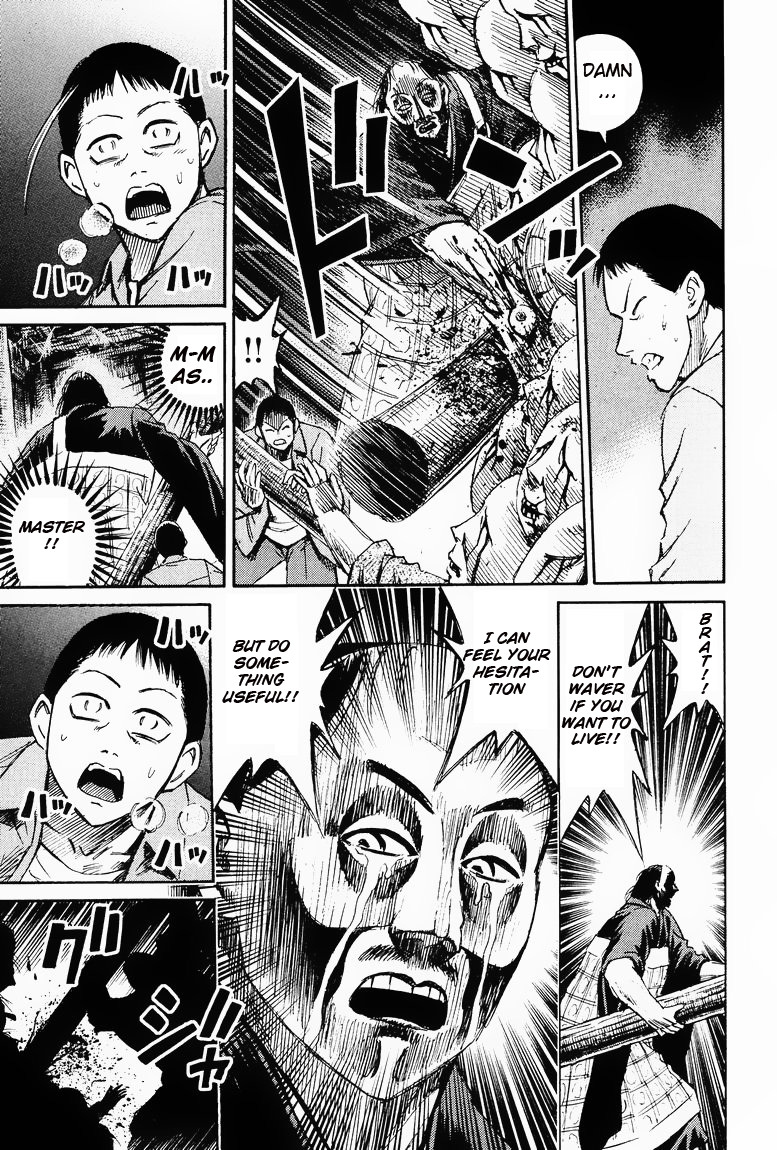 Higanjima Chapter 55 page 17 - Chapter 55: The Deceased One