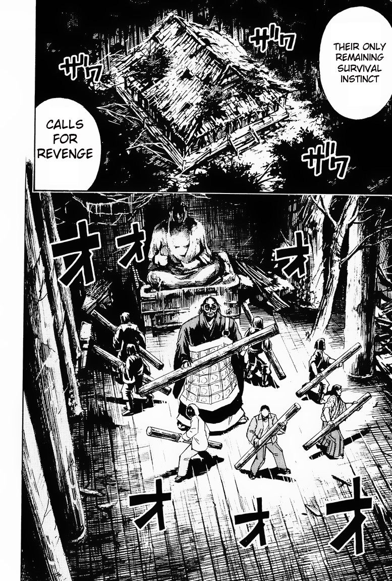 Higanjima Chapter 55 page 2 - Chapter 55: The Deceased One