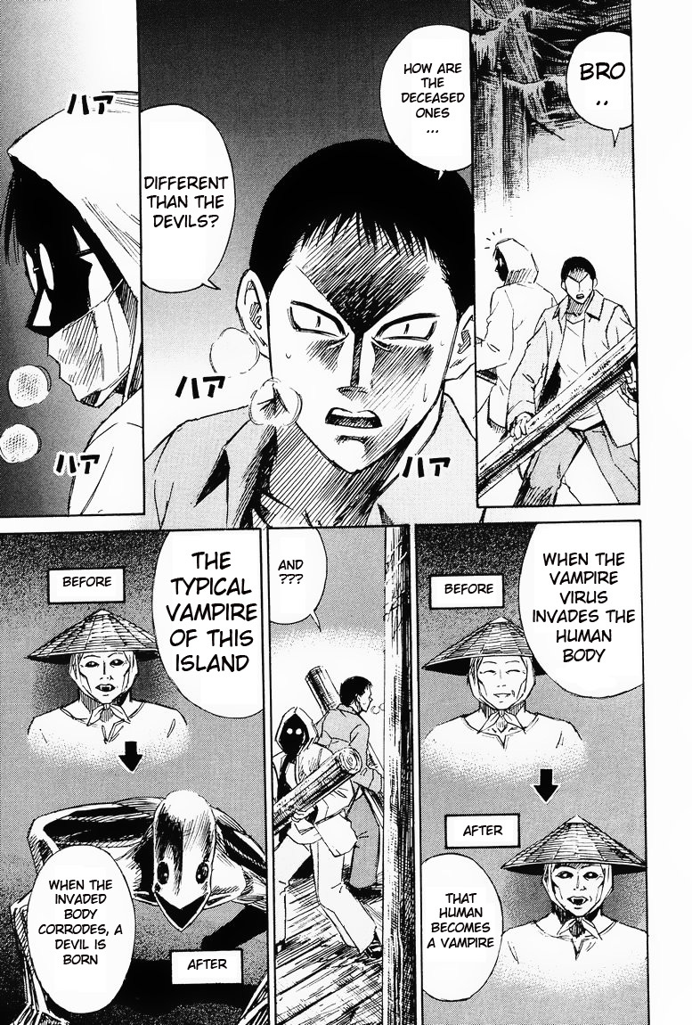 Higanjima Chapter 55 page 3 - Chapter 55: The Deceased One