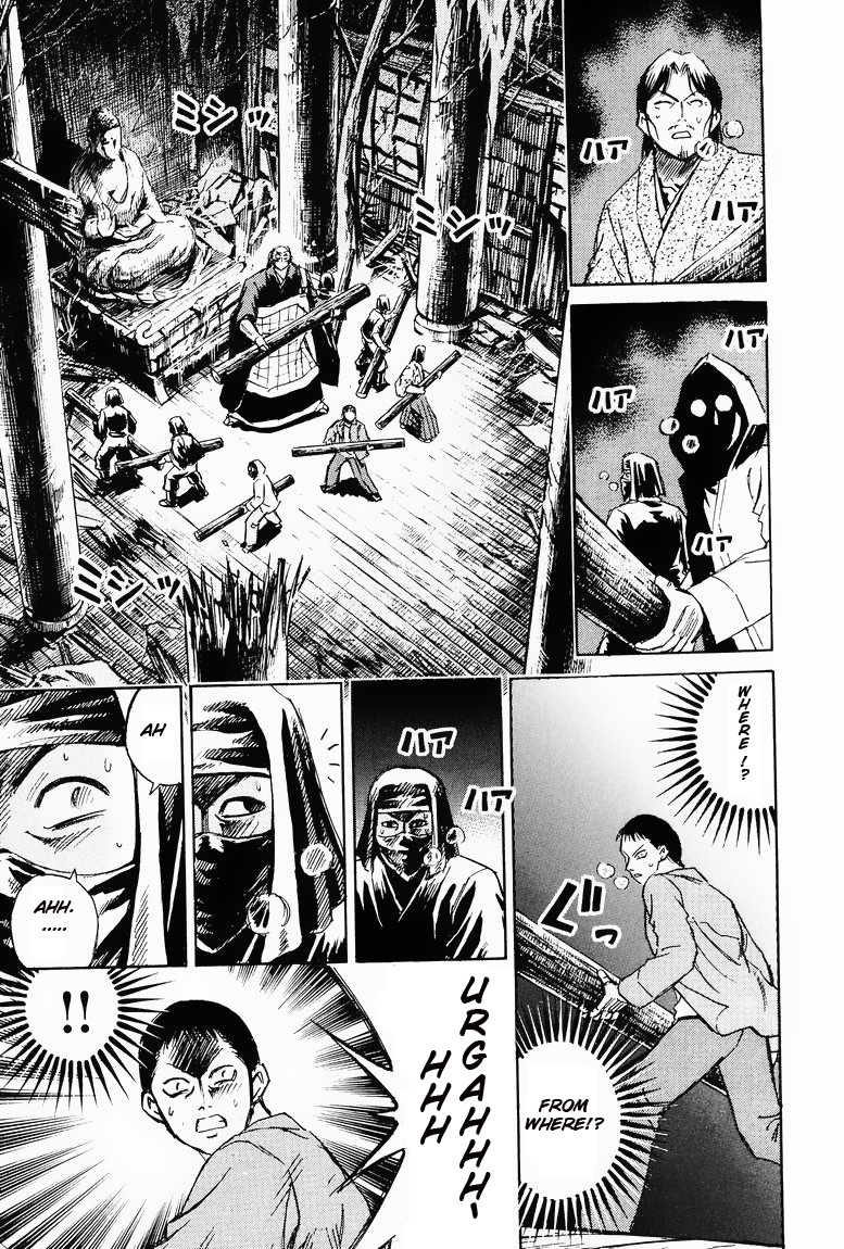Higanjima Chapter 55 page 7 - Chapter 55: The Deceased One