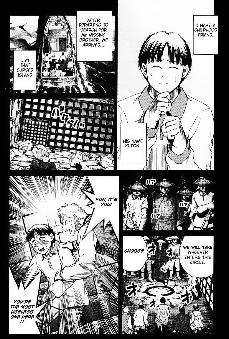 Higanjima Chapter 56 page 1 - Chapter 56: "Pon"