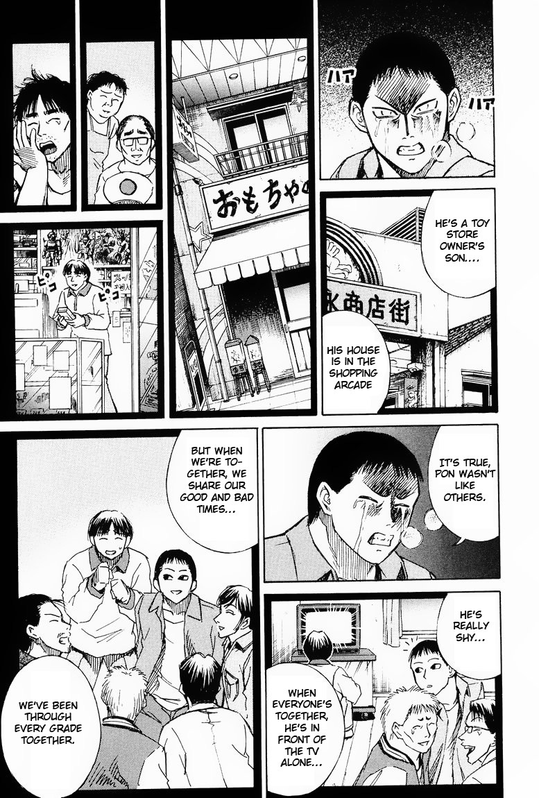 Higanjima Chapter 56 page 12 - Chapter 56: "Pon"