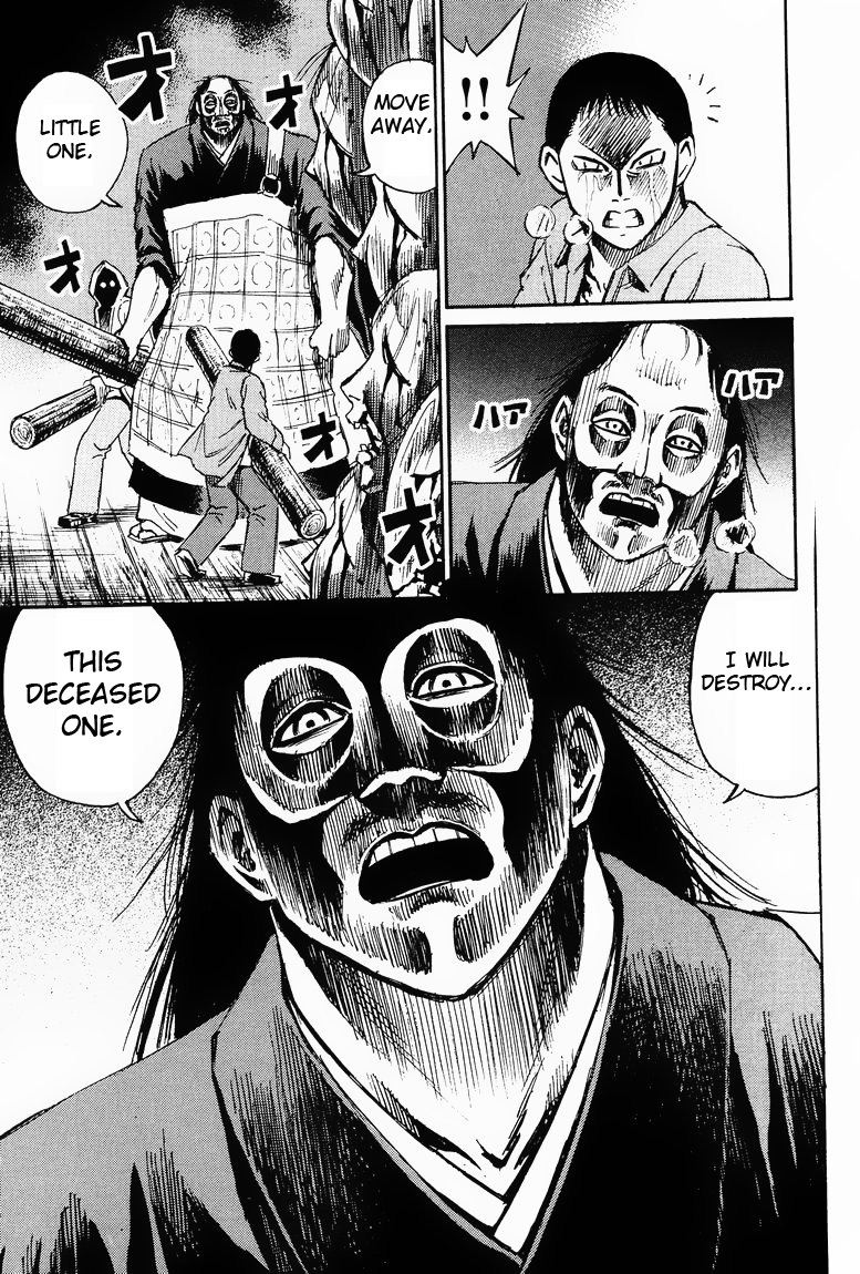 Higanjima Chapter 56 page 16 - Chapter 56: "Pon"