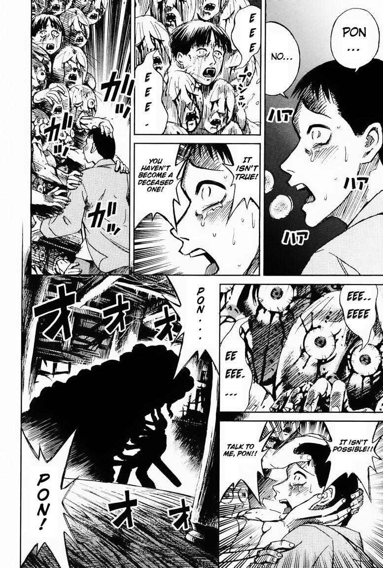 Higanjima Chapter 56 page 3 - Chapter 56: "Pon"