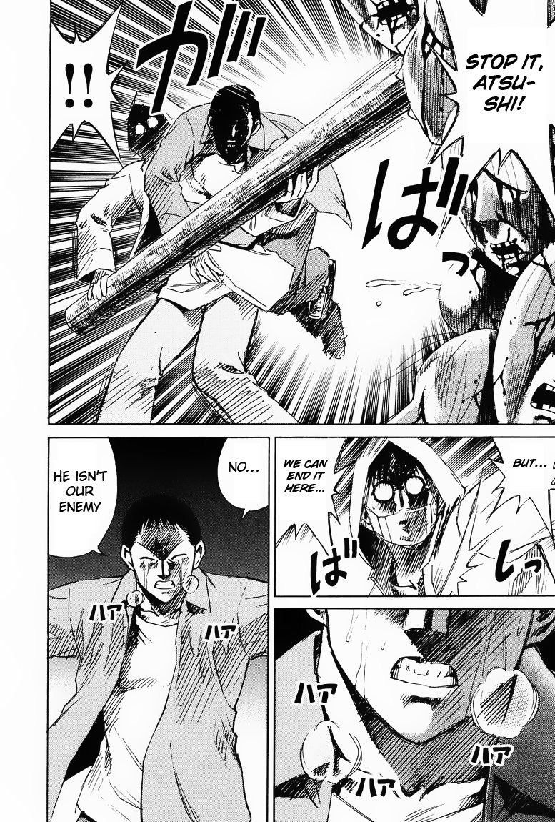 Higanjima Chapter 56 page 7 - Chapter 56: "Pon"