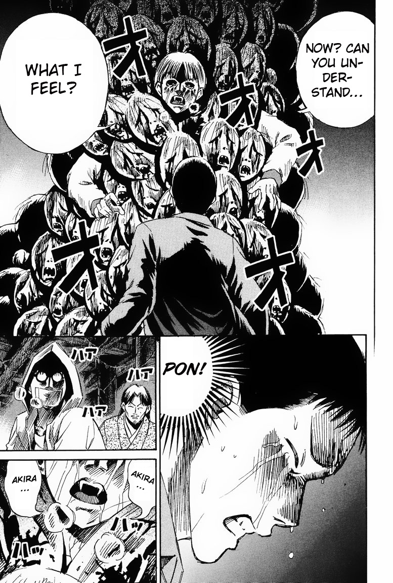 Higanjima Chapter 57 page 13 - Chapter 57: The Deceased One Speaks