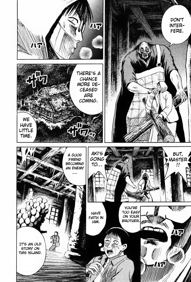 Higanjima Chapter 57 page 16 - Chapter 57: The Deceased One Speaks
