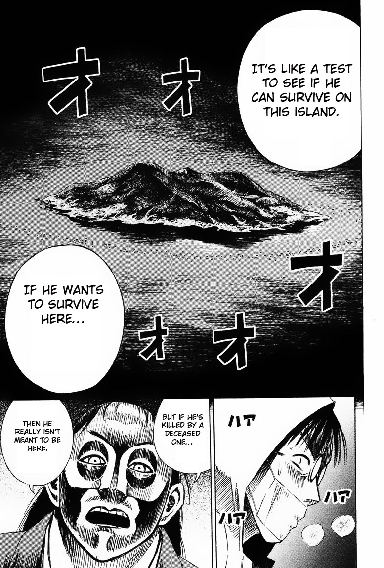 Higanjima Chapter 57 page 17 - Chapter 57: The Deceased One Speaks
