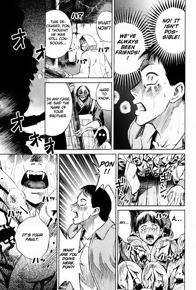 Higanjima Chapter 57 page 6 - Chapter 57: The Deceased One Speaks