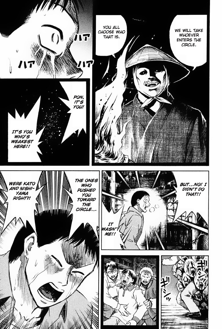 Higanjima Chapter 57 page 9 - Chapter 57: The Deceased One Speaks