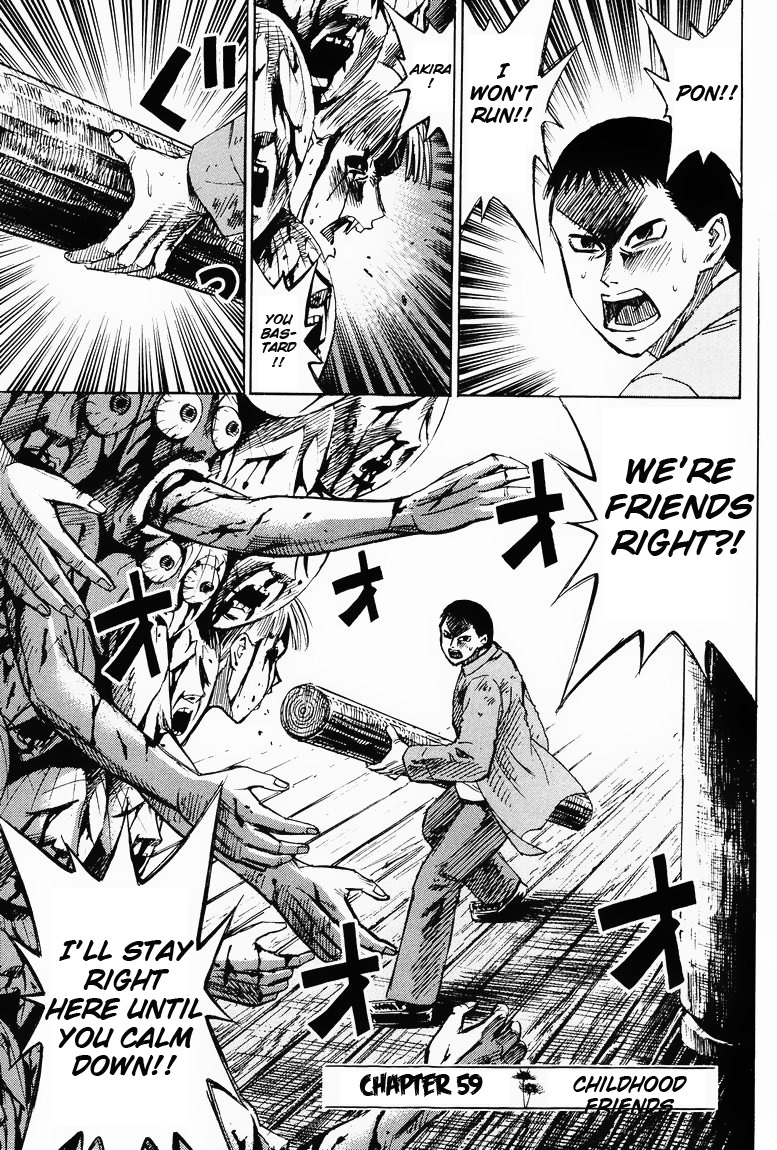 Higanjima Chapter 59 page 1 - Chapter 59: Childhood Friends