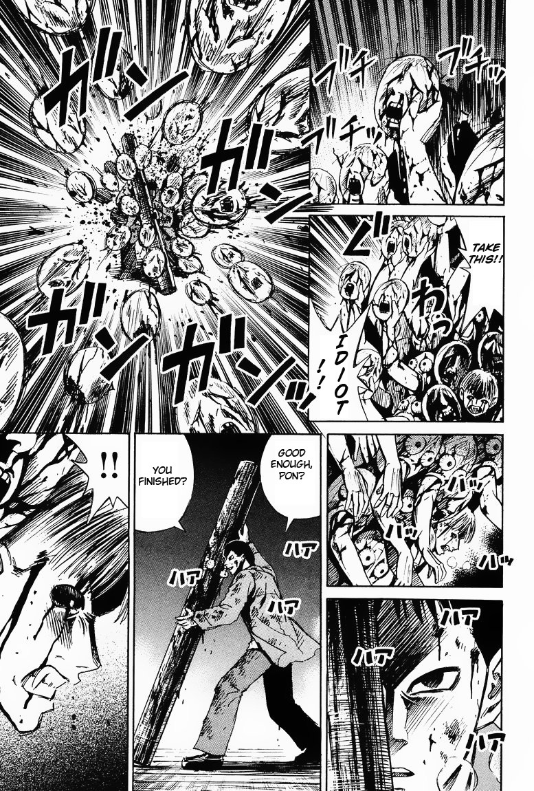 Higanjima Chapter 59 page 3 - Chapter 59: Childhood Friends