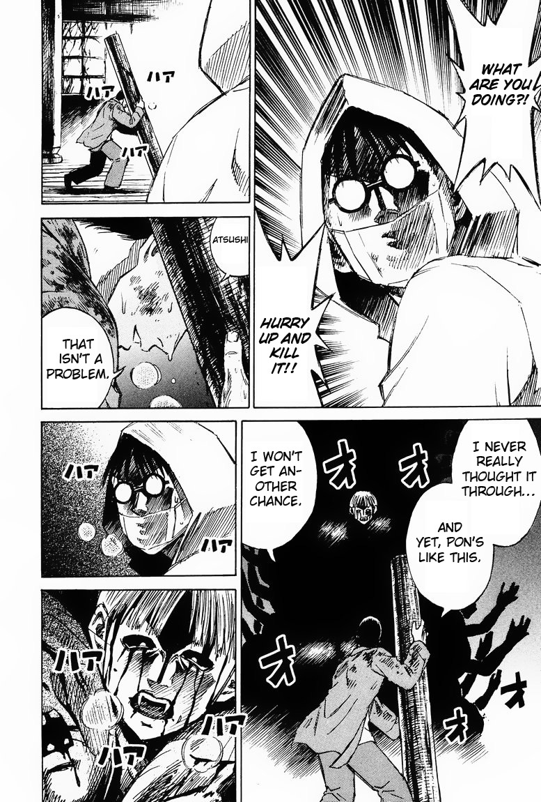 Higanjima Chapter 59 page 6 - Chapter 59: Childhood Friends
