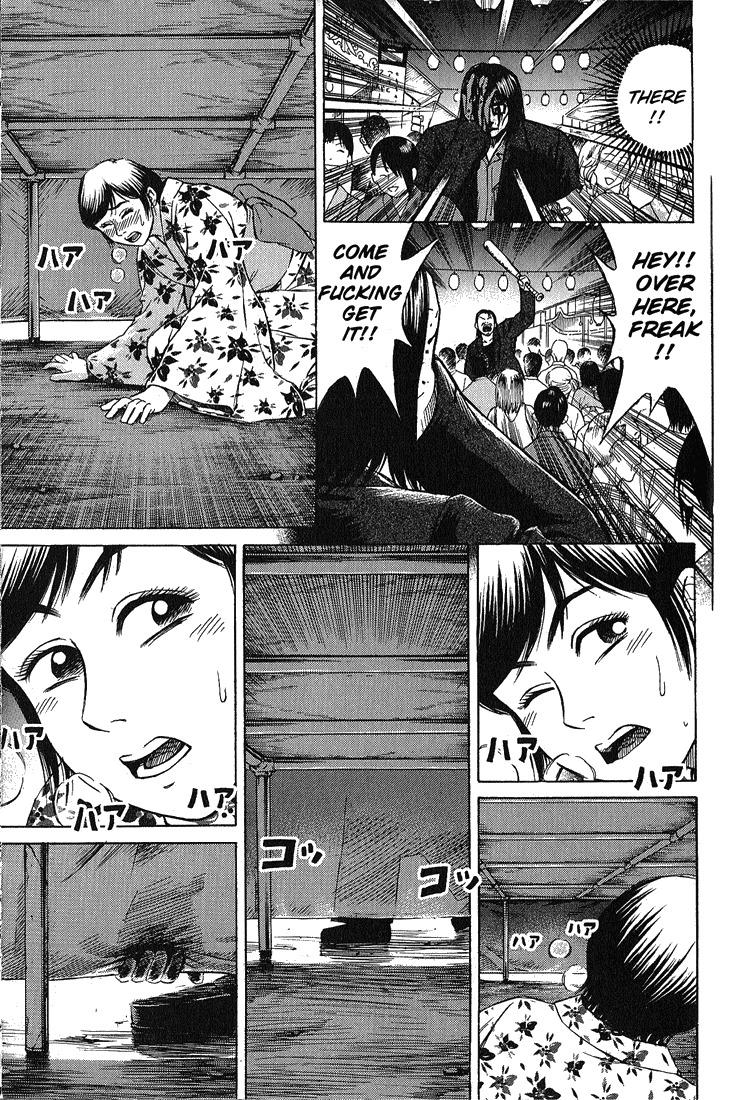 Higanjima Chapter 6 page 13 - Chapter 6: The End of the Line