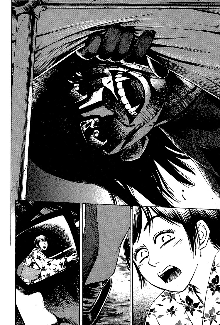 Higanjima Chapter 6 page 14 - Chapter 6: The End of the Line