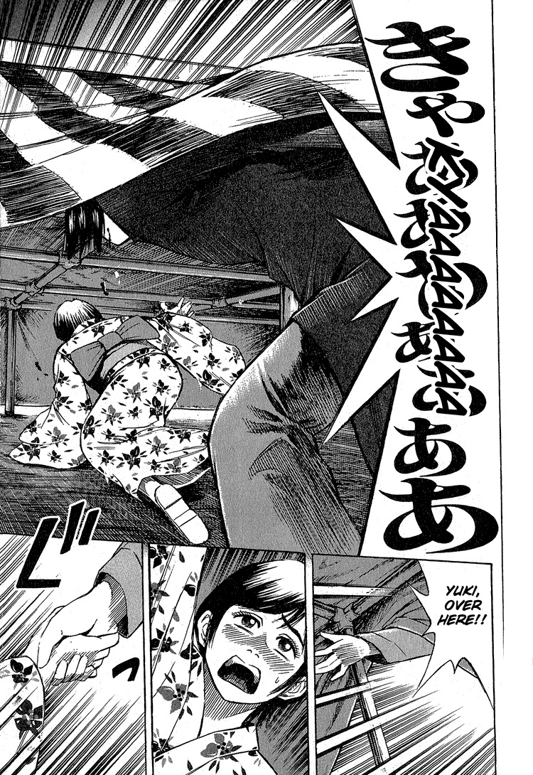 Higanjima Chapter 6 page 15 - Chapter 6: The End of the Line