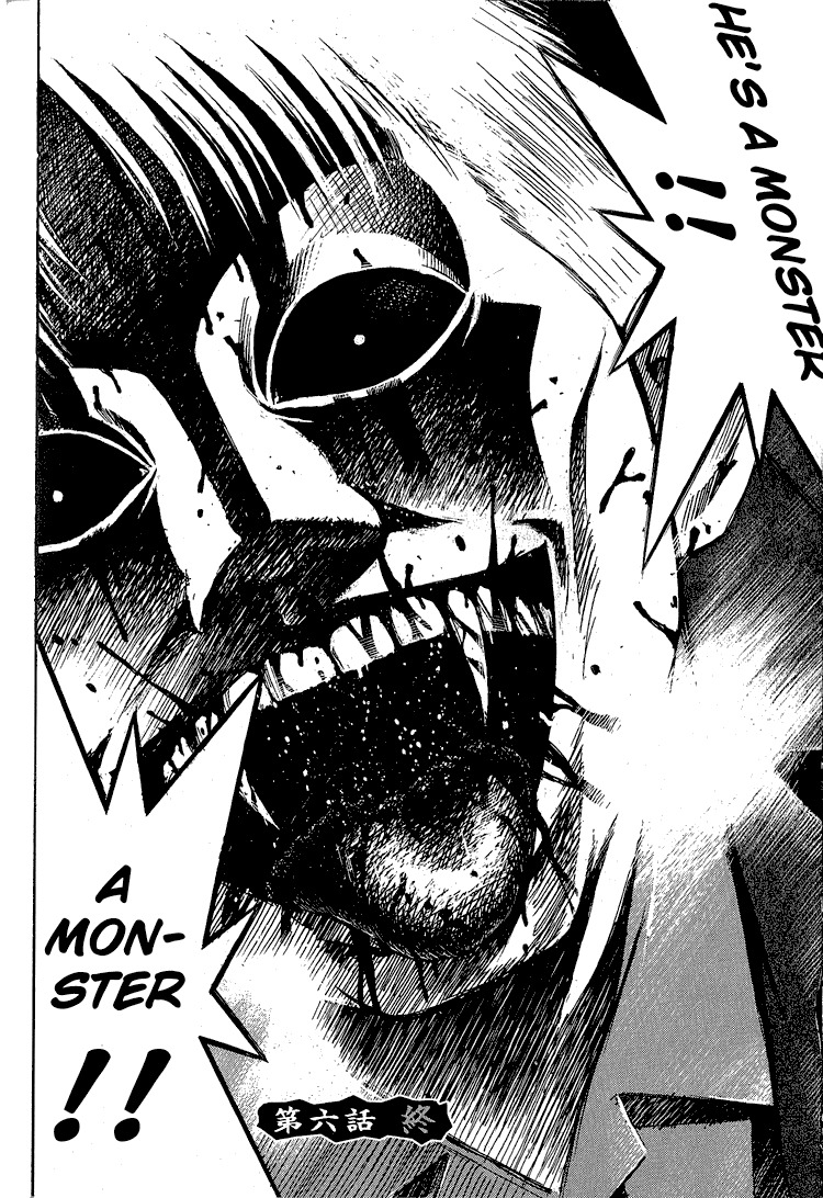 Higanjima Chapter 6 page 24 - Chapter 6: The End of the Line