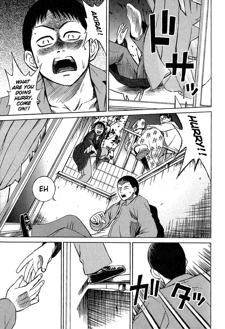 Higanjima Chapter 6 page 4 - Chapter 6: The End of the Line