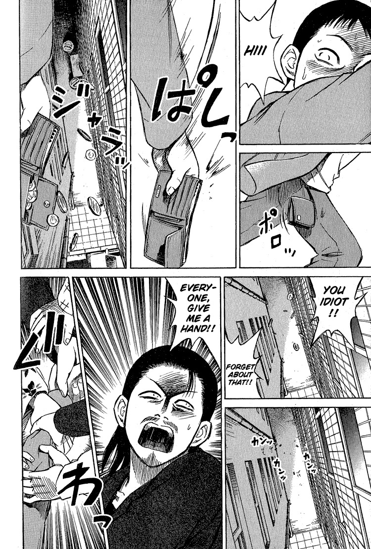 Higanjima Chapter 6 page 6 - Chapter 6: The End of the Line