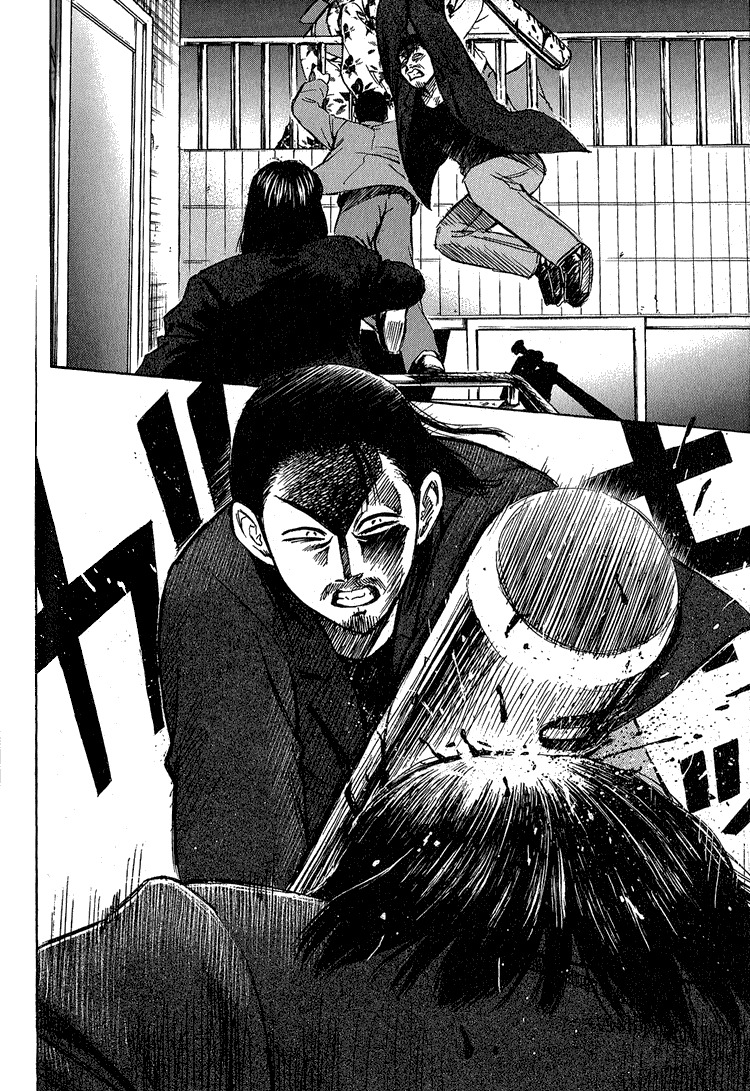 Higanjima Chapter 6 page 8 - Chapter 6: The End of the Line