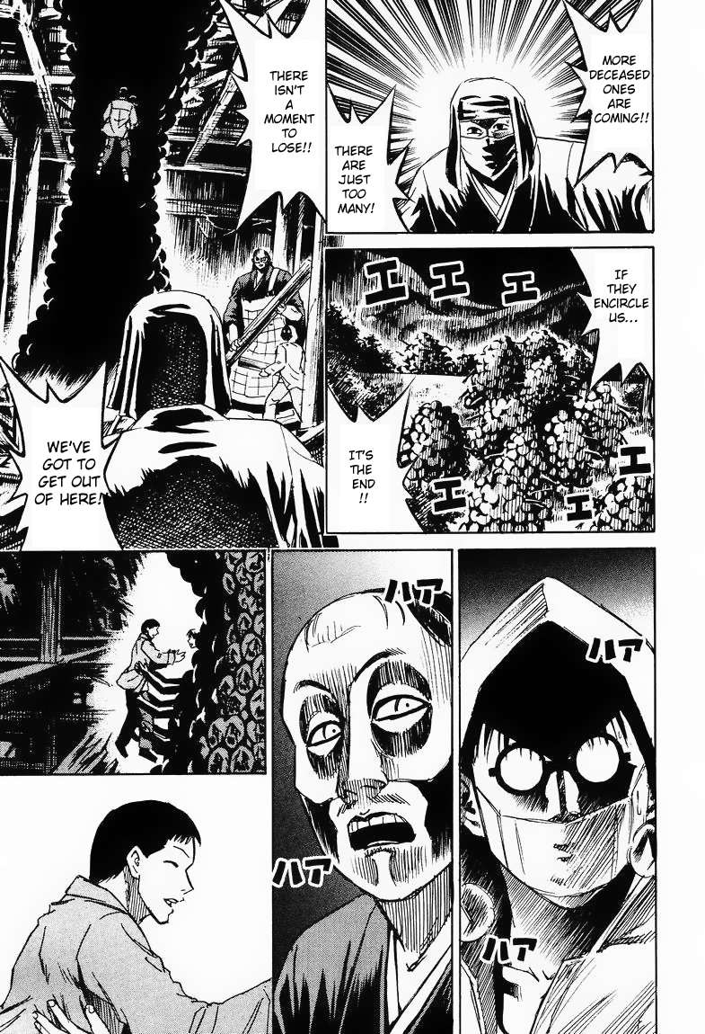 Higanjima Chapter 61 page 1 - Chapter 61: Decoys