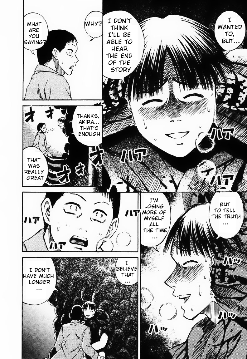 Higanjima Chapter 61 page 16 - Chapter 61: Decoys