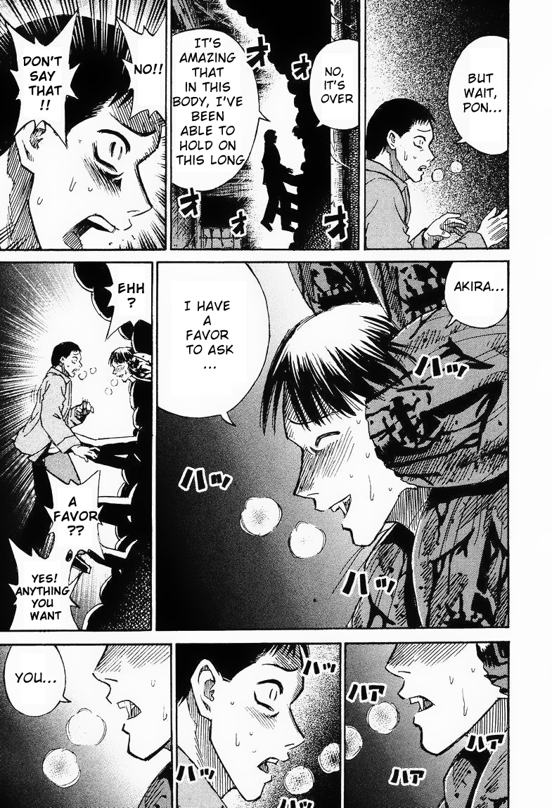 Higanjima Chapter 61 page 17 - Chapter 61: Decoys