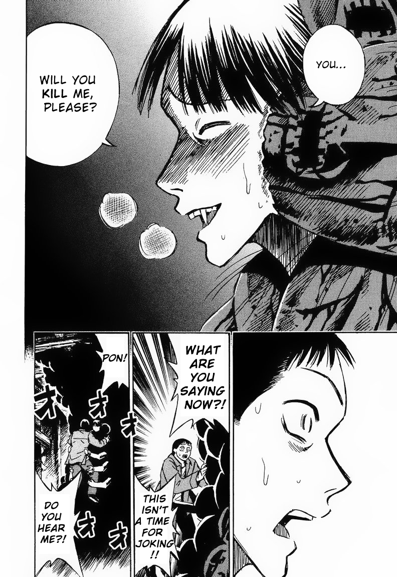 Higanjima Chapter 61 page 18 - Chapter 61: Decoys