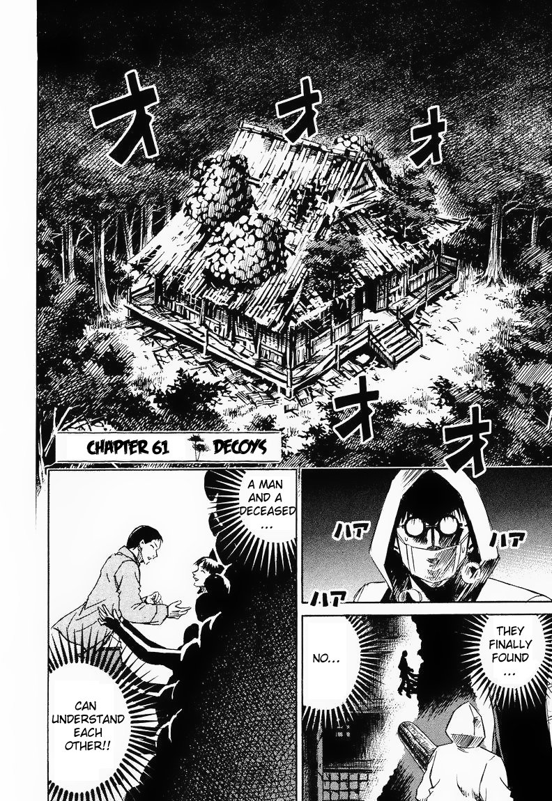 Higanjima Chapter 61 page 2 - Chapter 61: Decoys