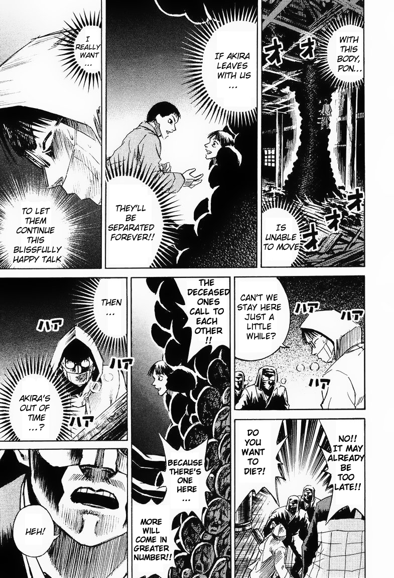 Higanjima Chapter 61 page 3 - Chapter 61: Decoys