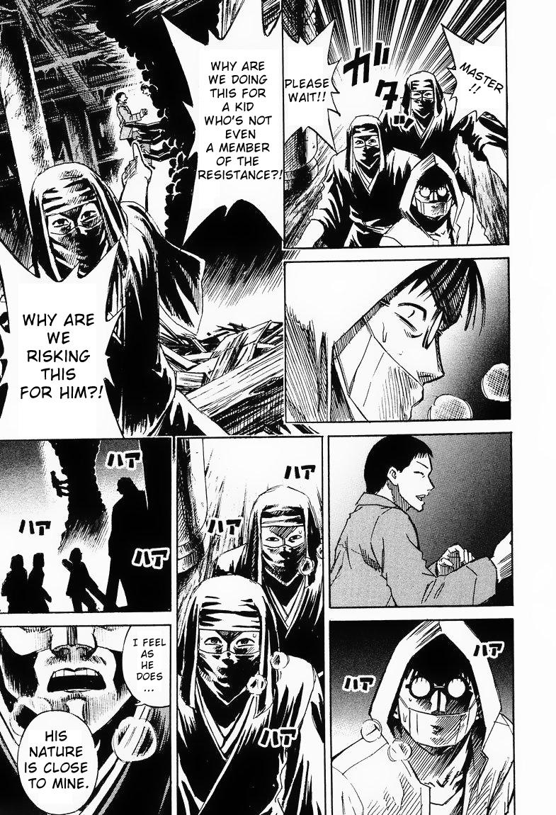 Higanjima Chapter 61 page 7 - Chapter 61: Decoys