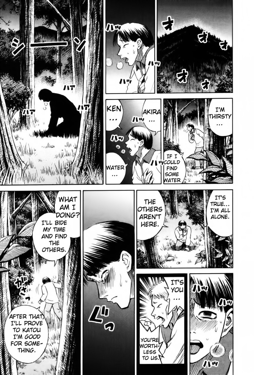 Higanjima Chapter 62 page 16 - Chapter 62: Outcry