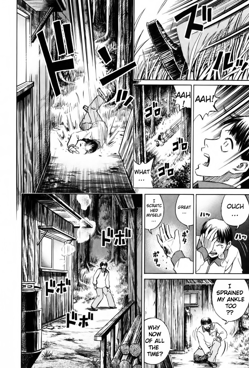 Higanjima Chapter 62 page 17 - Chapter 62: Outcry