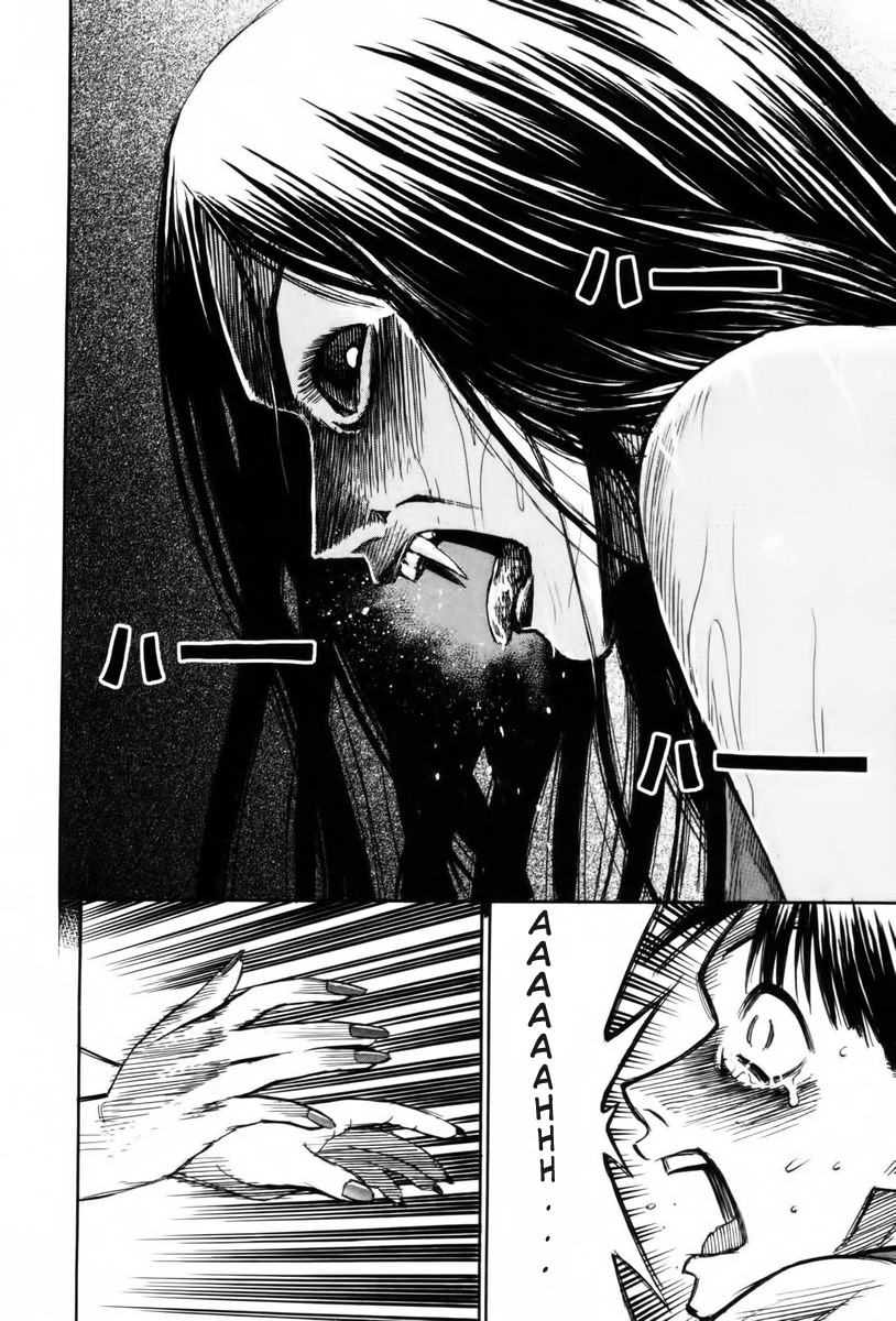 Higanjima Chapter 62 page 21 - Chapter 62: Outcry