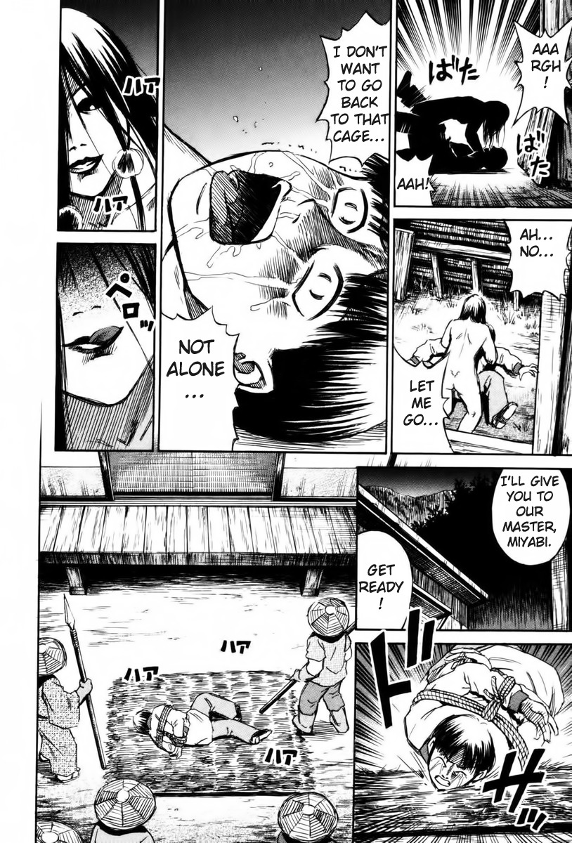 Higanjima Chapter 62 page 23 - Chapter 62: Outcry
